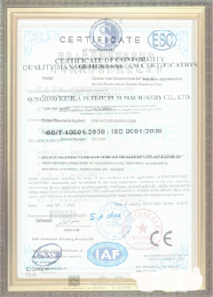 东山手绘地图设计稿示例