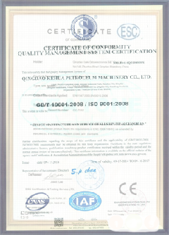 东山智慧导览界面示例